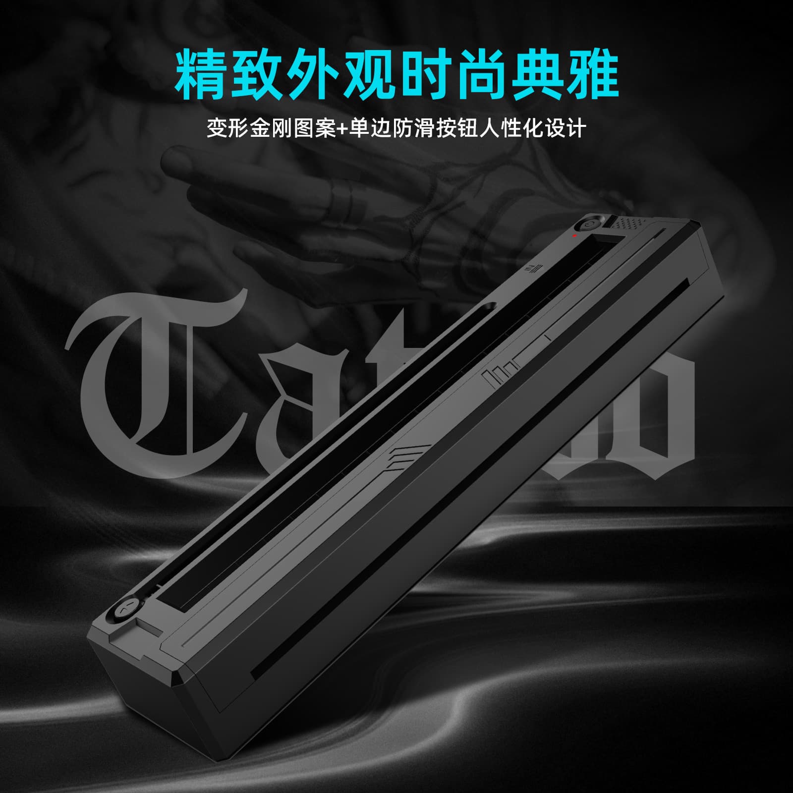 M8 Tattoo Printer Thermal Wireless Bluetooth Tattoo Transfer Machine Cross-border Export Wholesale Supply