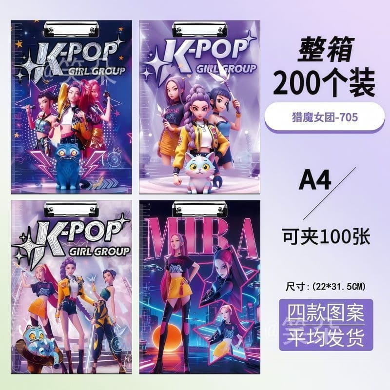 The Witcher Girls A4 Clipboard Cute Cartoon K-POP Lumi Zoe Ins Wooden Folder Exam Pad Stationery