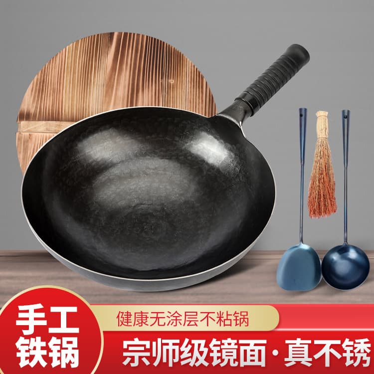 Wholesale Authentic Zhangqiu Forged Iron Wok, Non-Coated, Handmade, for Home Use, Non-Stick, Mirror Finish, Traditional Black Wok