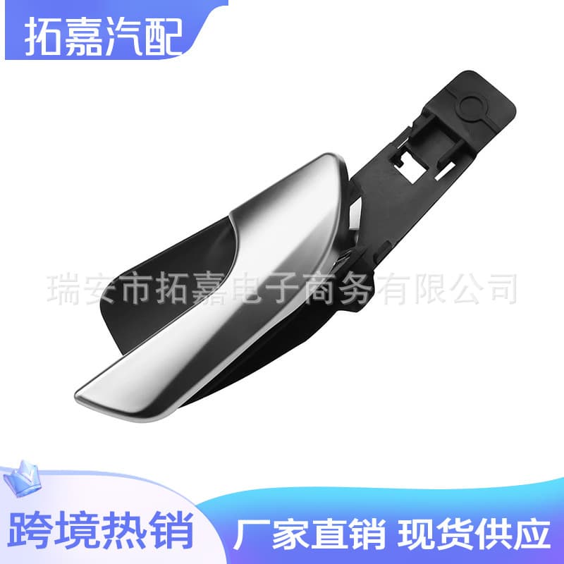 156092165 156092167 Door Handle for Alfa Romeo