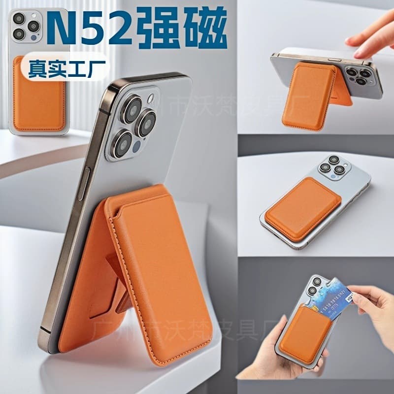 Magsafe Magnetic Mount Card Holder Strong Magnet Compatible with iPhone 17 Magnetic Phone Foldable Stand Apple Card Case