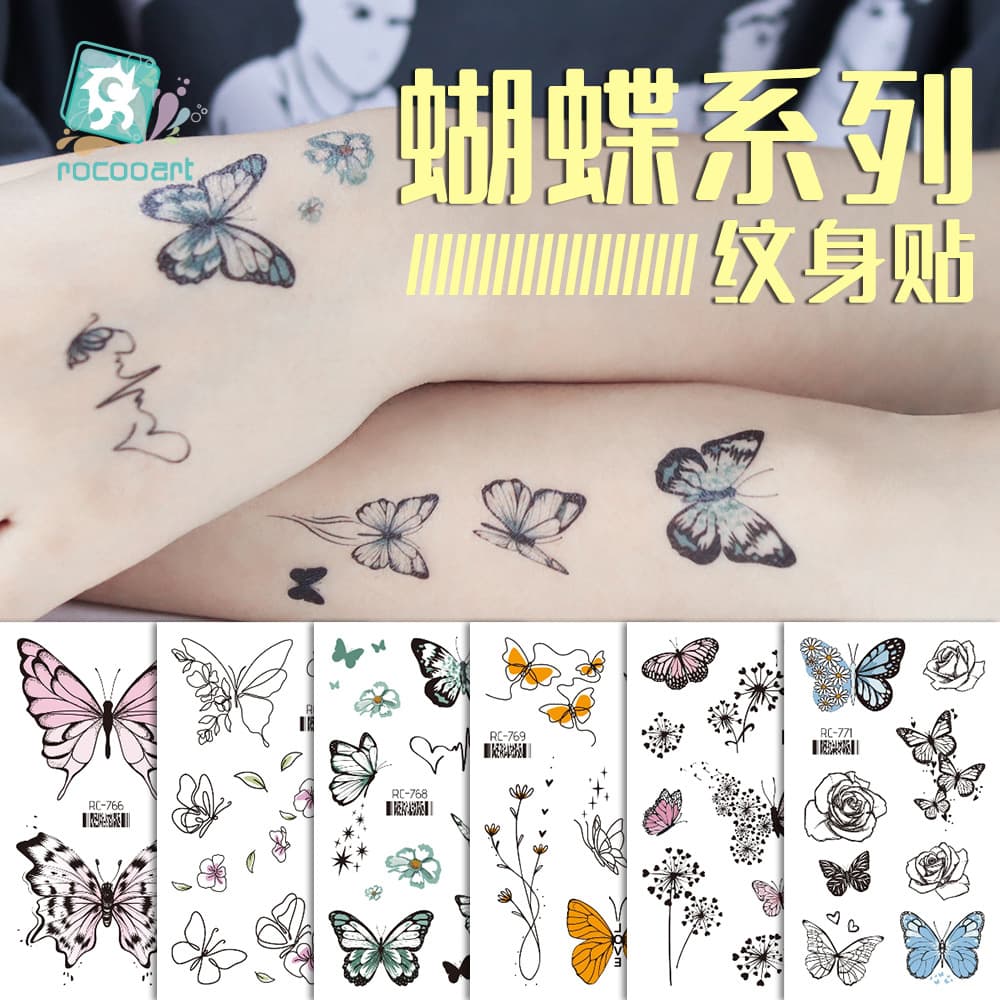 Waterproof Butterfly Semi-Permanent Tattoo Stickers Fresh Style Modern Simplicity Luxury Business Gifts Suitable for All