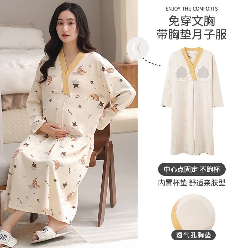 Cotton Maternity Nightgown with Built-in Bra, Long Sleeve Sleepwear for Spring and Autumn, Nursing Dress for Hospital and Postpartum Checkups