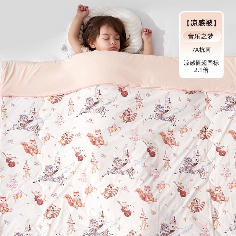 Rouyun Kids Summer Cool Quilt Baby Blanket Summer Mulberry Silk Air Conditioning Quilt Baby Cooling Blanket Kindergarten Special