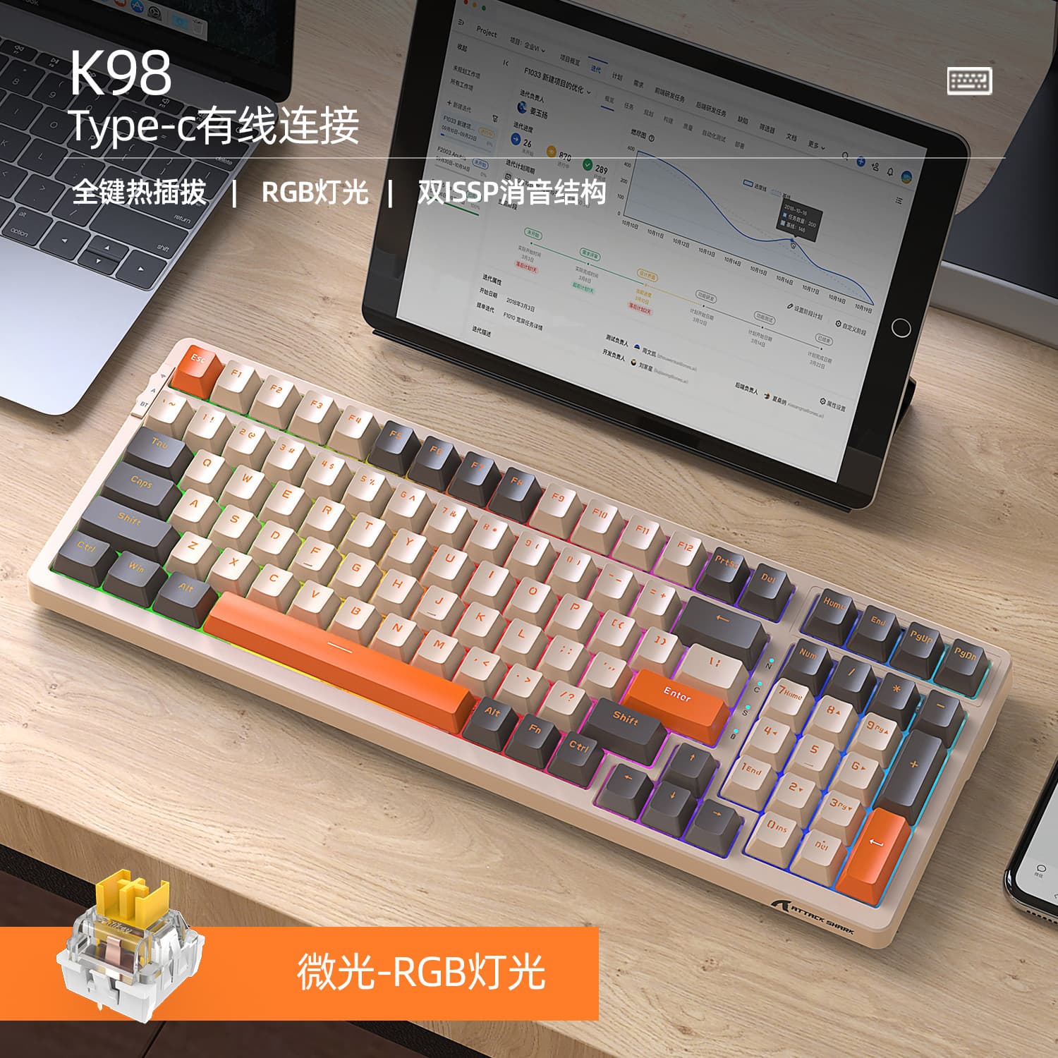 Attack Shark K98 RGB Wired Hot-Swappable Mechanical Keyboard Custom Gaming Keyboard