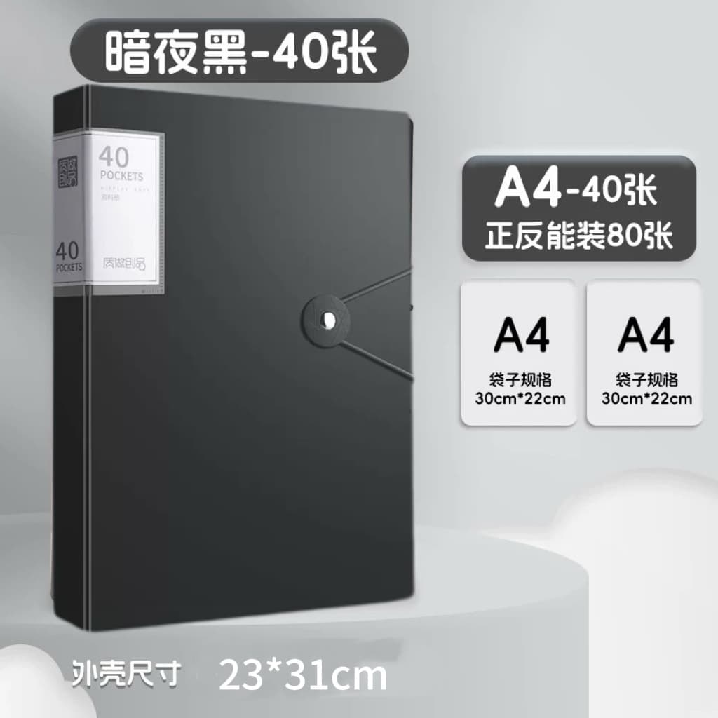 Cross-border Labeled A4 Document Folder Transparent Insert Pages Test Paper Organizer File Folder