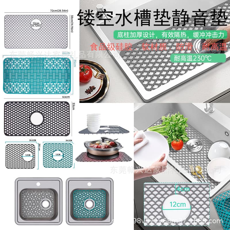 Amazon Bestseller Kitchen Hollow Sink Draining Mat Anti-scratch Bottom Filter Pad Bar Heat Insulation Dishwashing Accessories