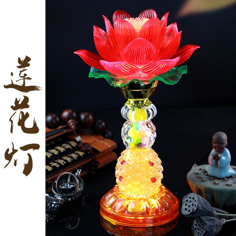 Free Shipping Juyutang Pineapple Lotus Lamp E55 LED Plug-in Buddha Offering Lamp, Wholesale Buddhist Supplies for Eternal Lamps in Temples
