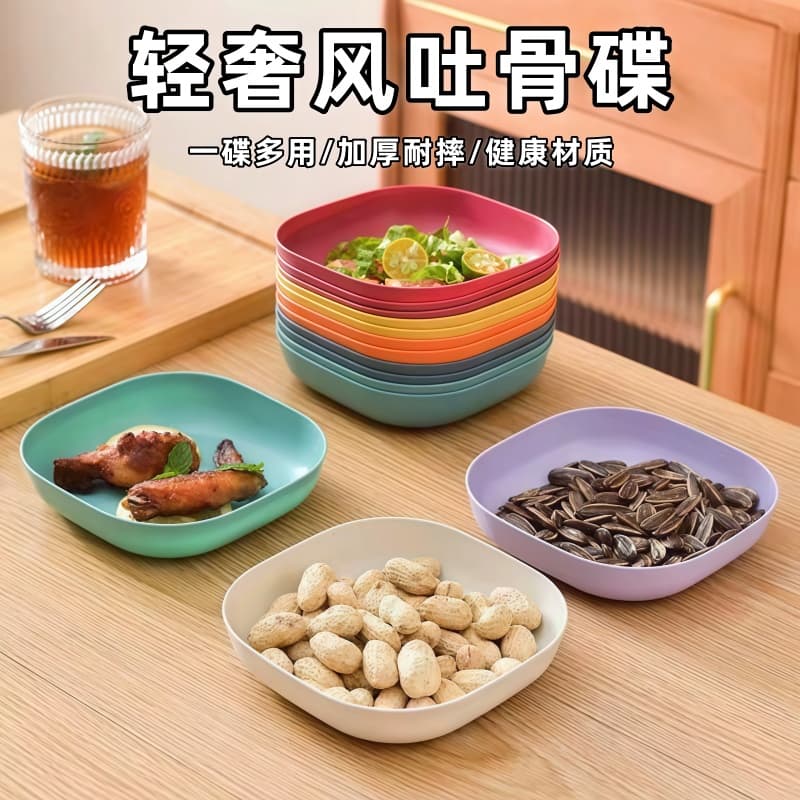 Home Small Plate Bone Dish Snack Plate Fruit Plate Nordic Style Table Trash Plate Creative Plastic Bone Plate