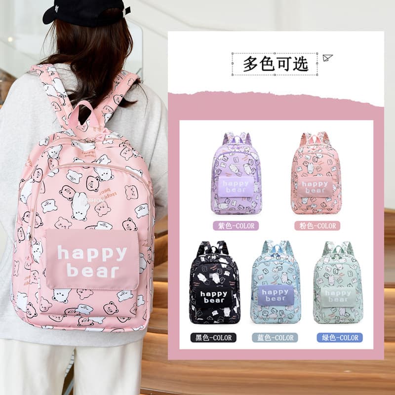New Large Capacity Cartoon Pattern Backpack for Female College, High School, and Middle School Students