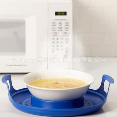 Microwave Oven Cooling Caddy