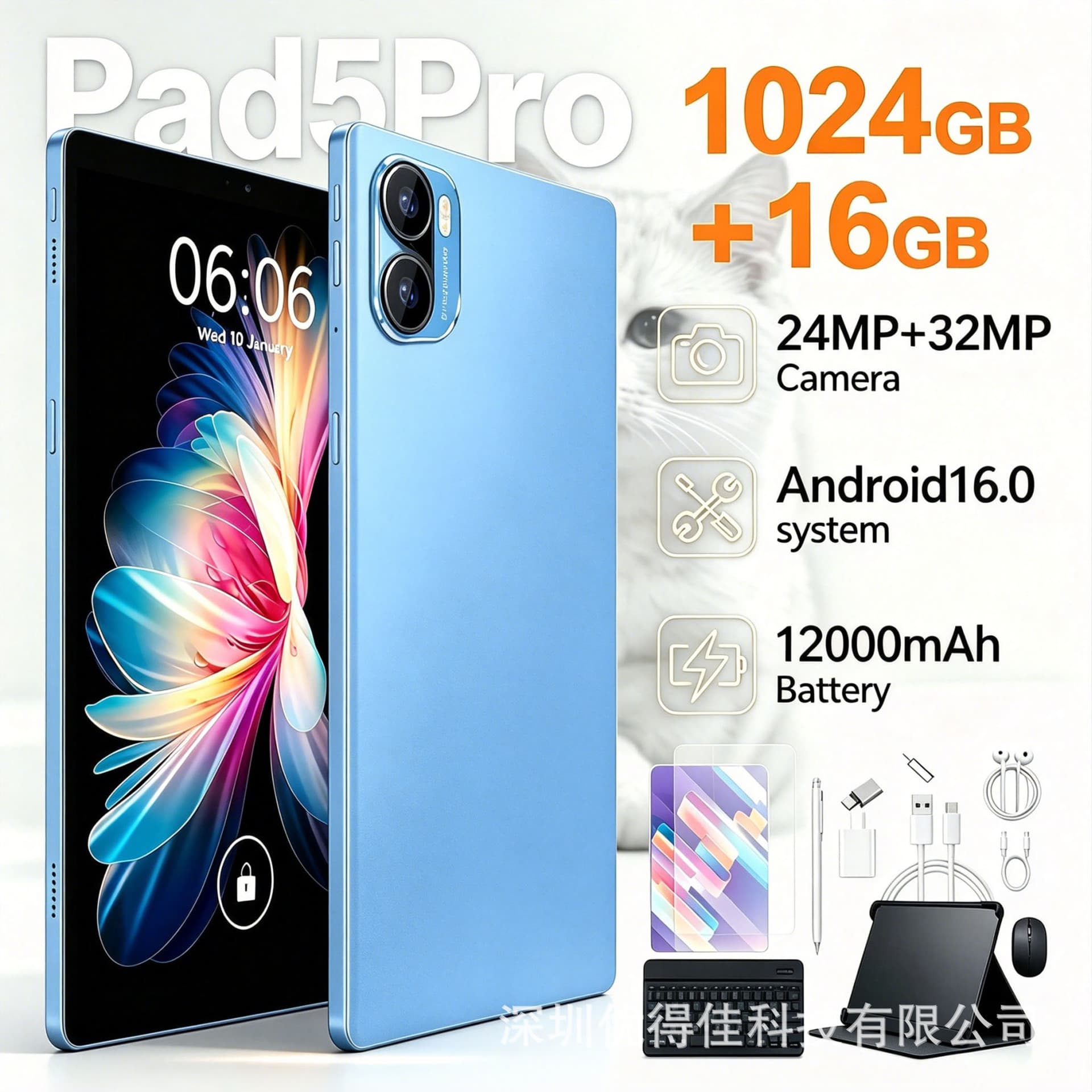 South American cross-border 10.1-inch smart tablet 2-in-1 dual-SIM dual-standby Bluetooth WiFi manufacturer wholesale spot