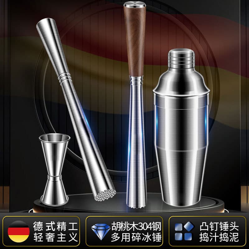 304 Stainless Steel Ice Crusher, Household Fruit Juicer, Manual Lemon Juicer, Bar/Cocktail Ice Crusher