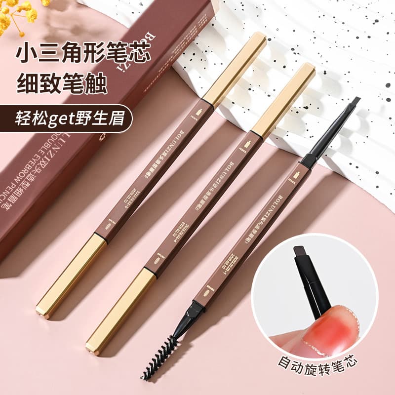 Small gold bar eyebrow pencil, double-ended, small gold chopsticks, triangle, extremely fine eyebrow pencil, waterproof, sweat-proof, non-smudge-proof, natural three-dimensional sketch pen