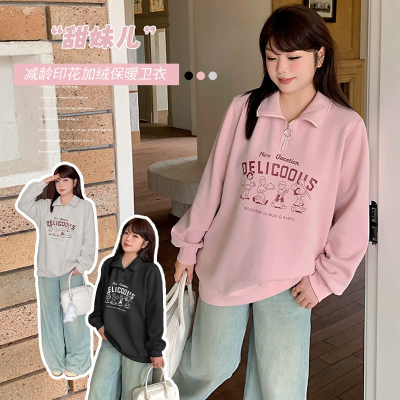 Yinuo Plus-Size Women's Half-Zip Regular Shoulder Lapel Casual Loose Slimming Printed Fleece-Lined Pullover Sweatshirt 341860