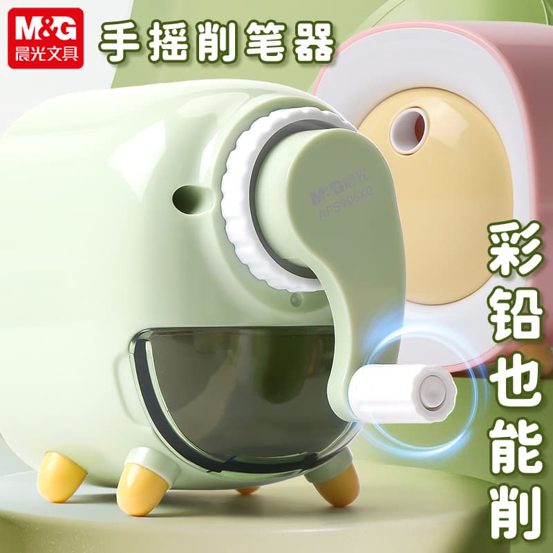 Chenguang 906X0 Pencil Sharpener Capybara Design Fully Automatic Student Hand-crank Pencil Sharpener