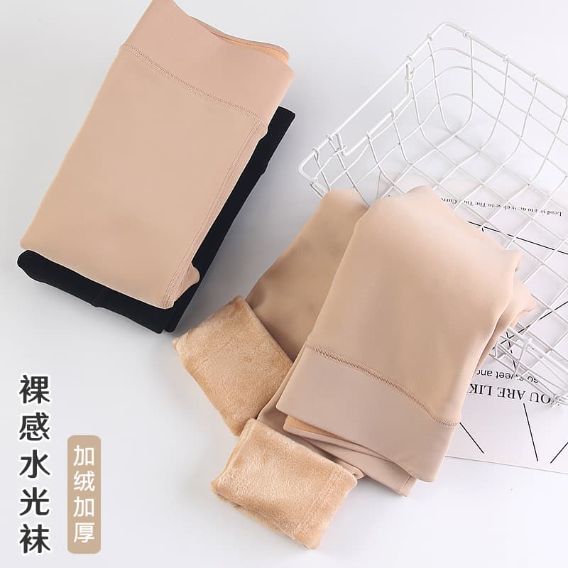 300g Winter Base Layer Pants, Naked Feel Skin-Tone Fleece-Lined Thickened Warm Pants for Women, Foot Stirrup Tights, Far East 7015