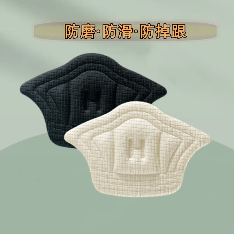 Heel padding has been significantly redesigned to prevent slipping. The shoes are now fitted with smaller padding to prevent them from falling off. The inner heel padding is also included. Shoes that are too large can be adjusted to a smaller size.
