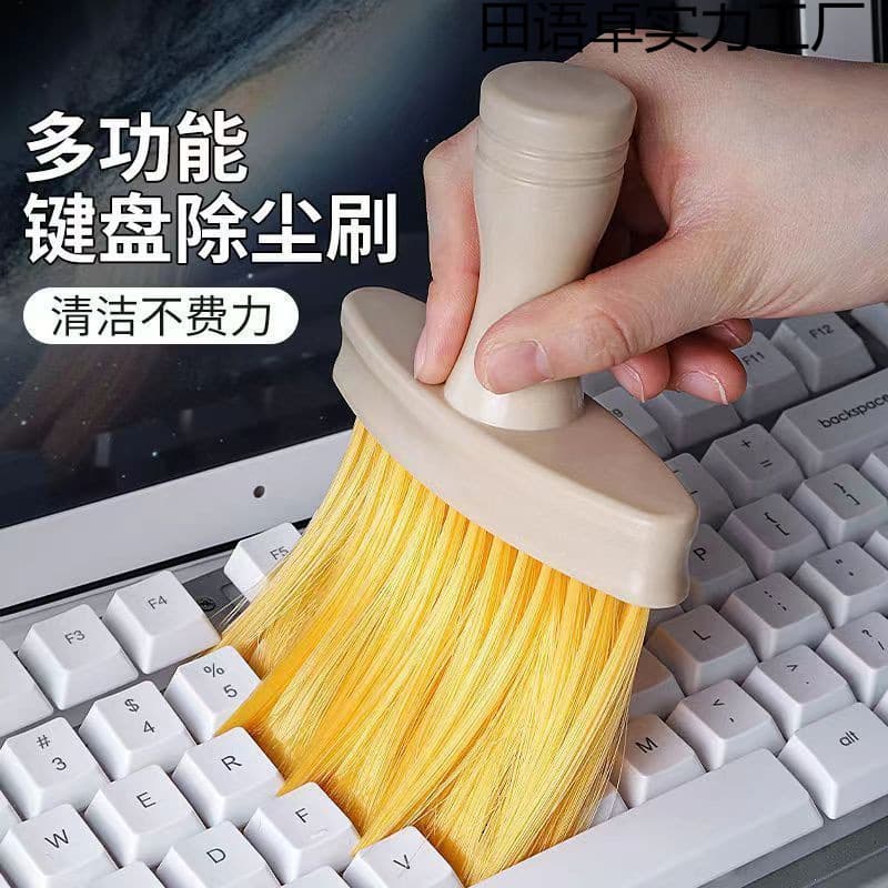 Mechanical Keyboard Dust Cleaning Brush Soft Bristle Brush Dust Removal Cleaning Tool Laptop Cleaning Brush