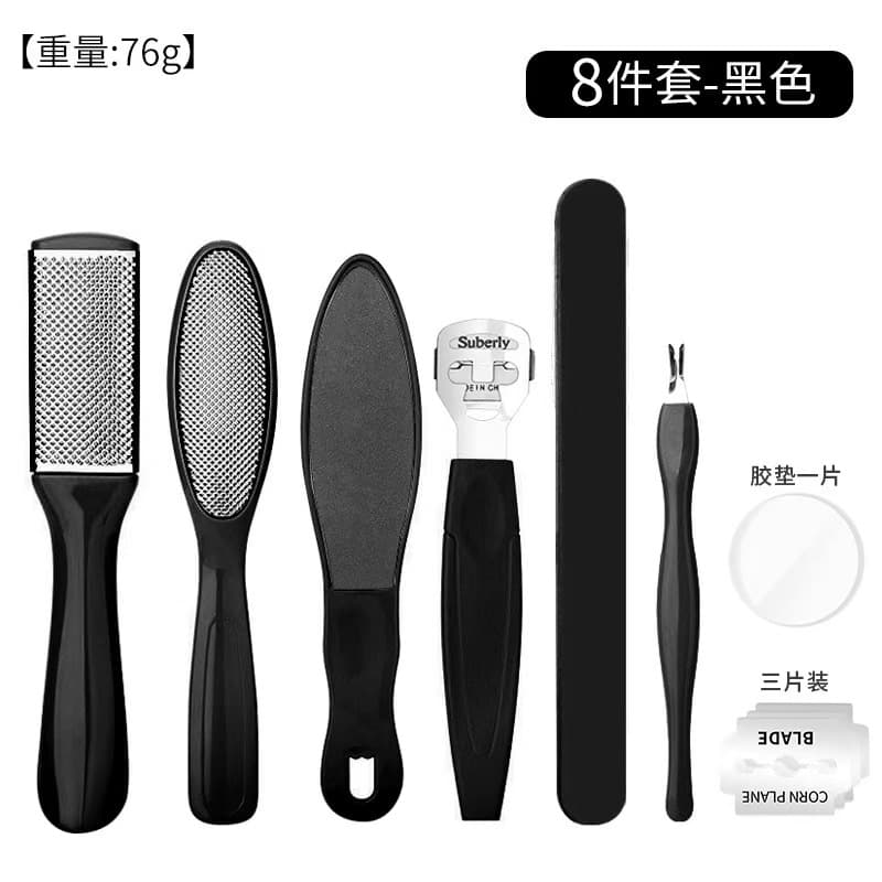 Foot File 10-Piece Set, 8-Piece Set, 9-Piece Set for Dead Skin Removal, Stainless Steel Foot File, Pedicure Tool