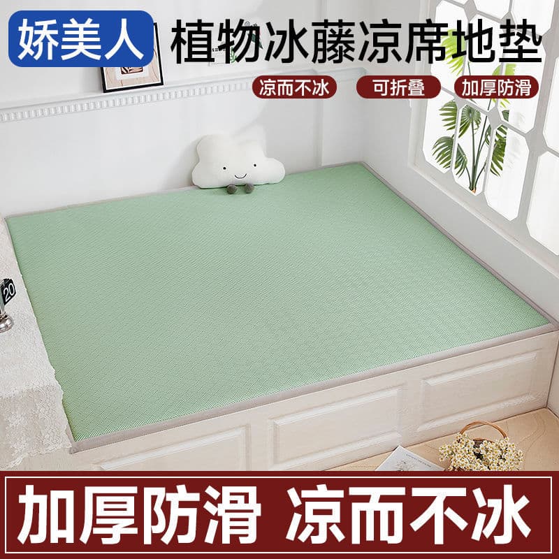 Waterproof Baby Mattress Protector, Breathable, Washable, Large Size, Overnight Pad, Summer Fitted Sheet