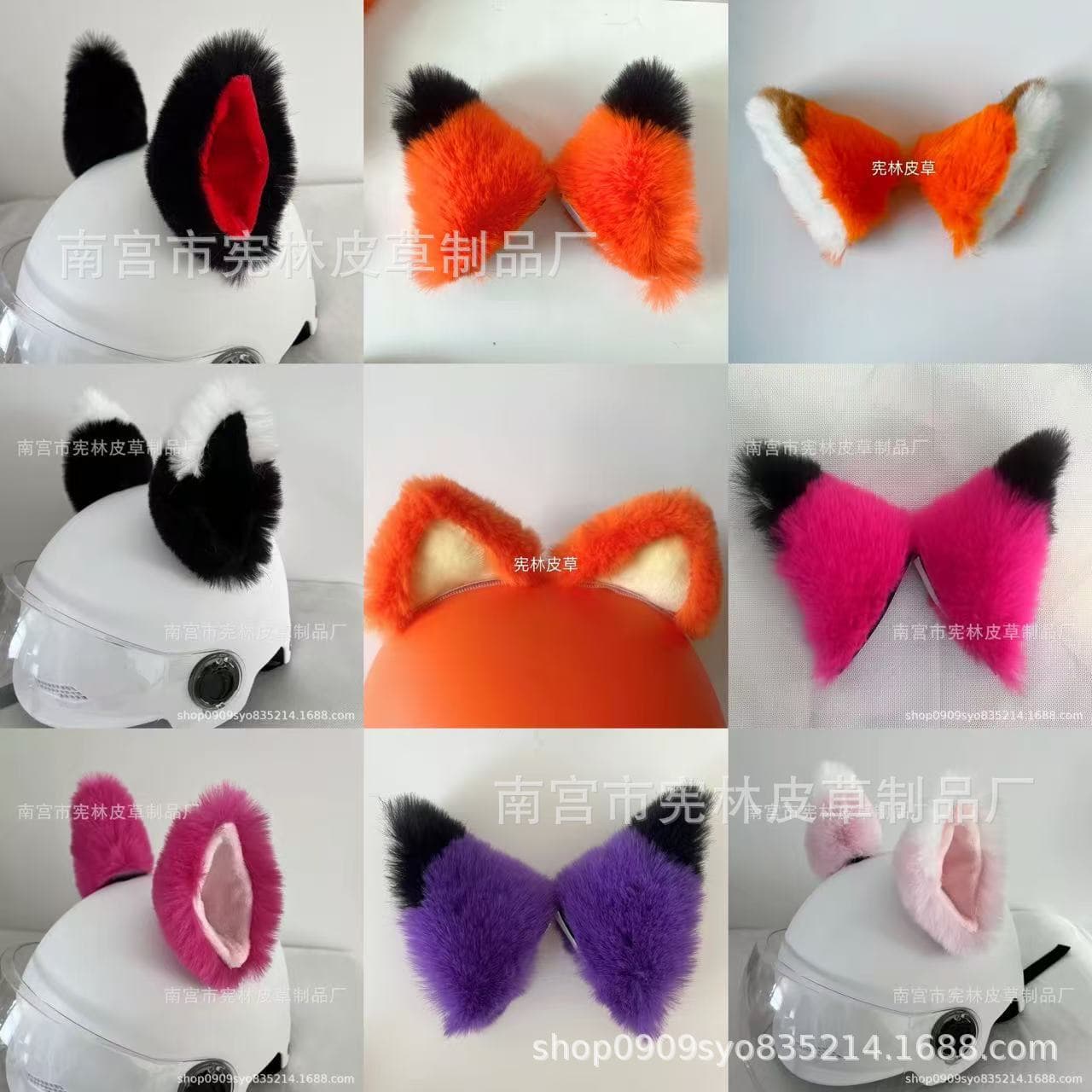 Helmet Plush Decoration, Motorcycle Electric Vehicle Helmet Accessory Cat Ear Ski, Motorcycle Plush Ears Cross-border