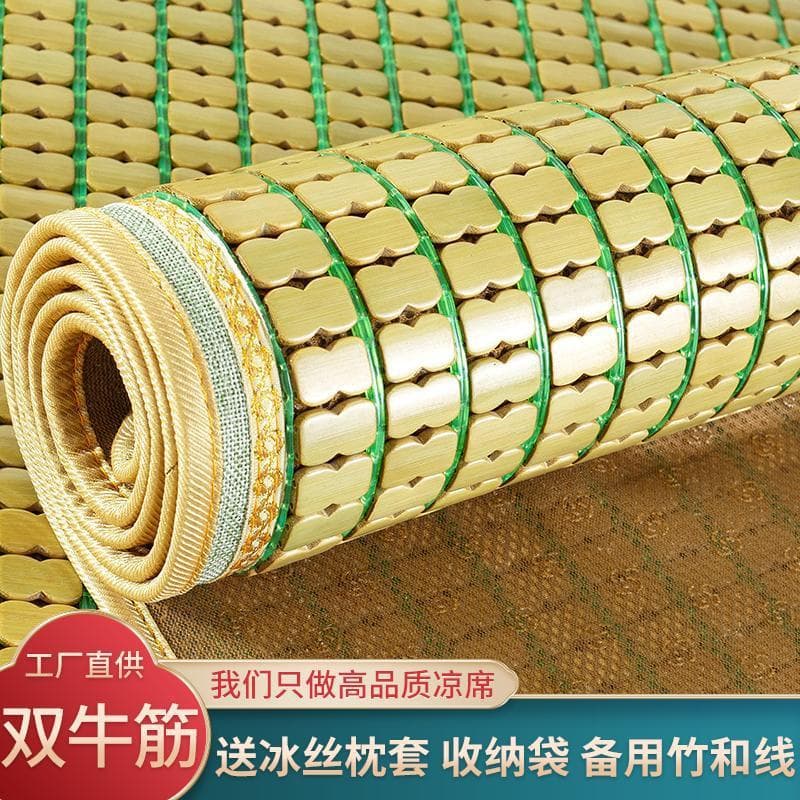 Green Mahjong Bamboo Mat Bamboo Blocks Carbonized Bamboo Mat 1.8m Bed Single/Double Bed Mat 1.5m 0.8m