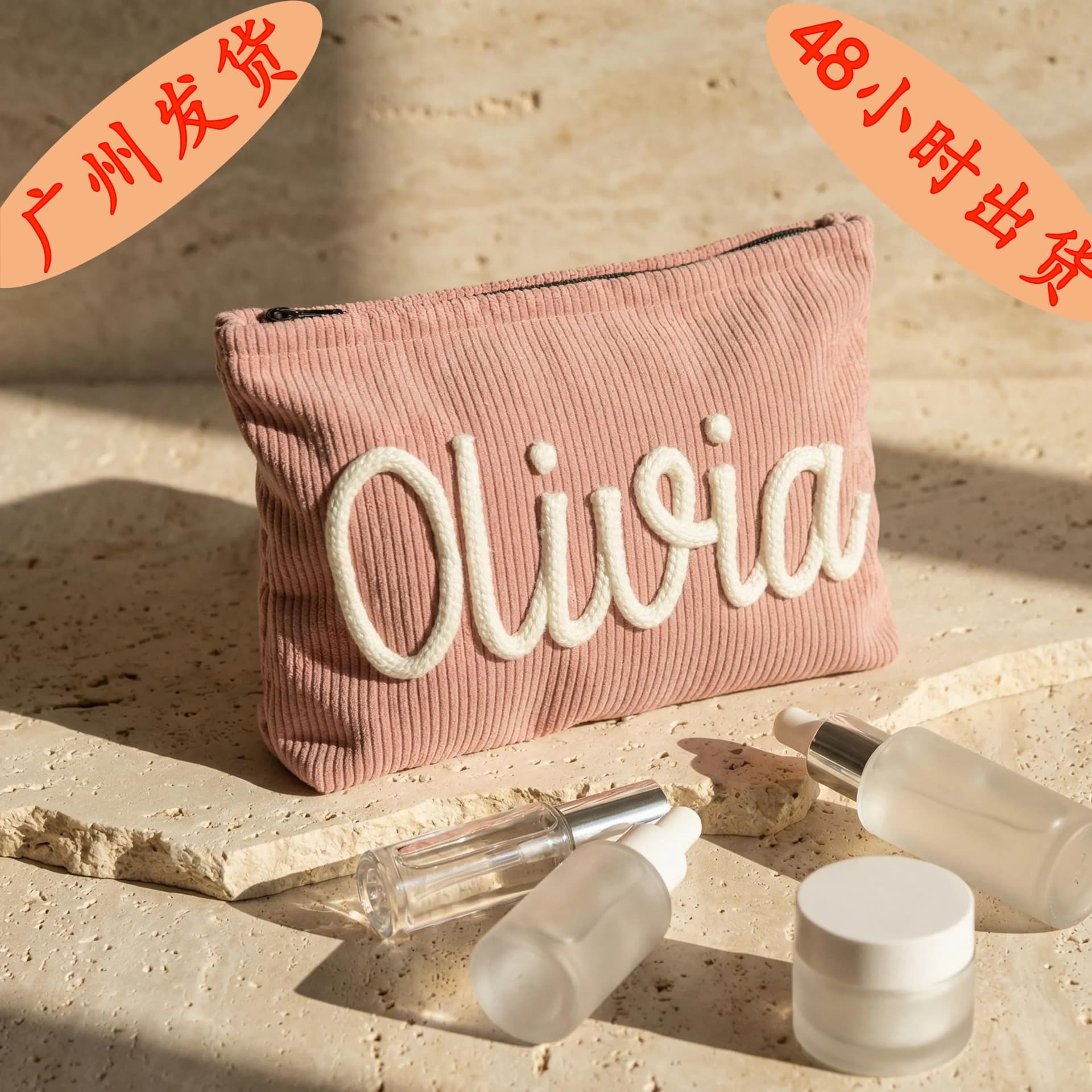 Large Capacity Cosmetic Bag Portable Travel Toiletry Bag Embroidered Storage Bag Large Capacity Cosmetic Bag