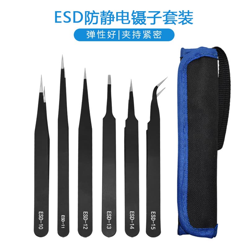 Stainless Steel Tweezers 6-Piece Set with Canvas Bag, ESD Anti-Static Electronic Repair Tweezers, Curved Tip and Pointed Tip