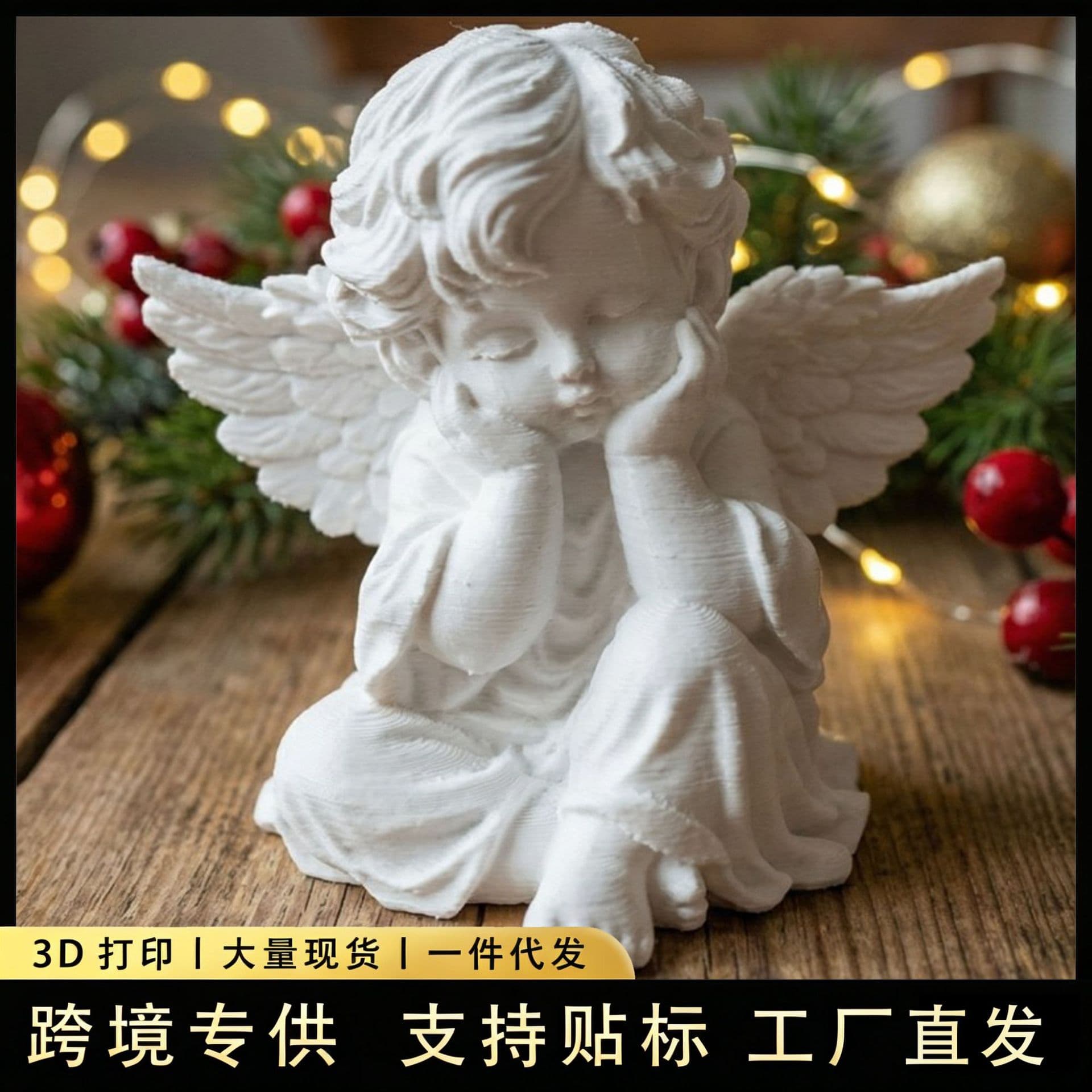 New Cross-Border 3D Printed Angel Baby Sculpture Church Decoration Desktop Ornament Entryway Shelf Home Decor