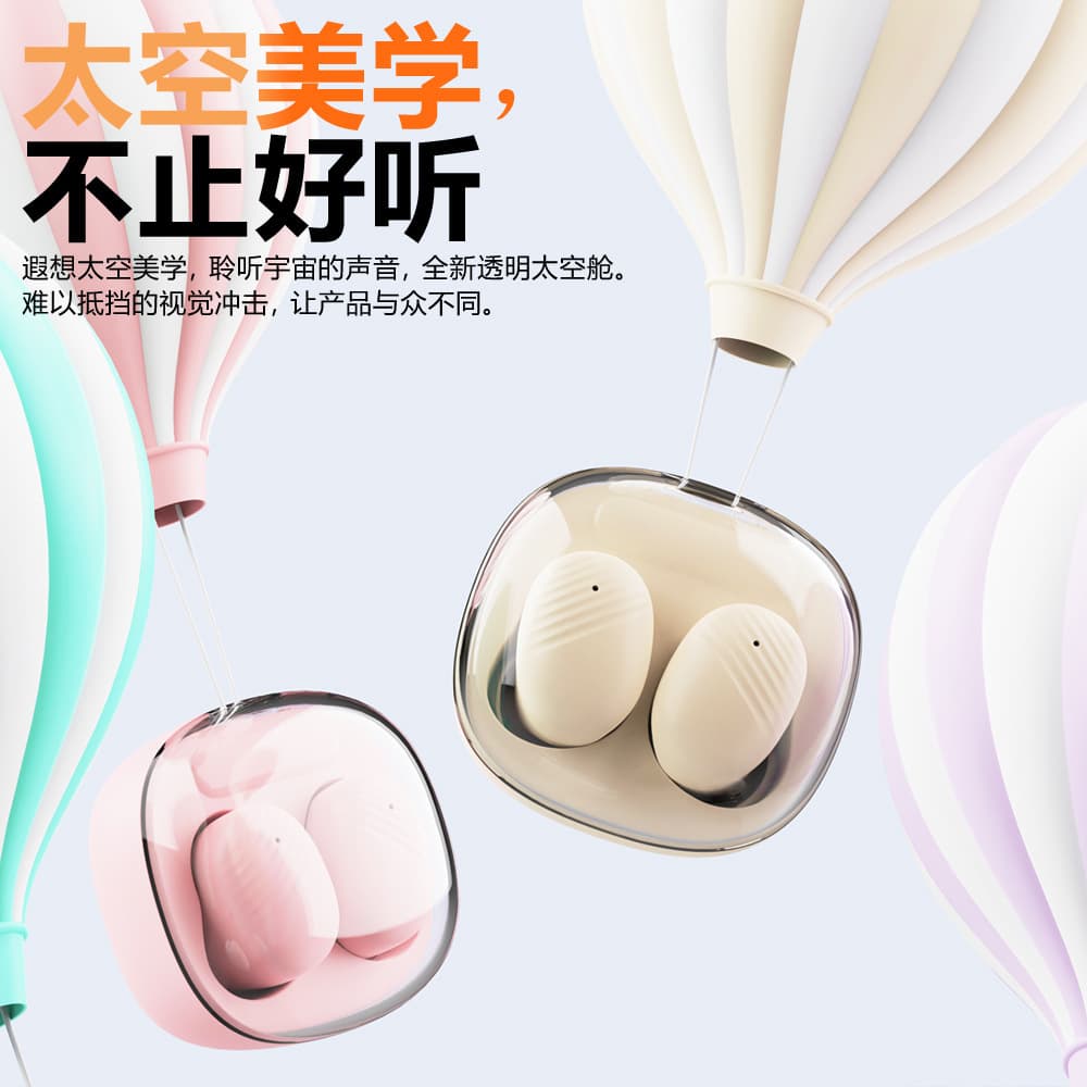 JS313 Mini Bluetooth Headset TWS Wireless Earbuds Transparent Cover Charging Case Macaron Music Earbuds Cross-Border