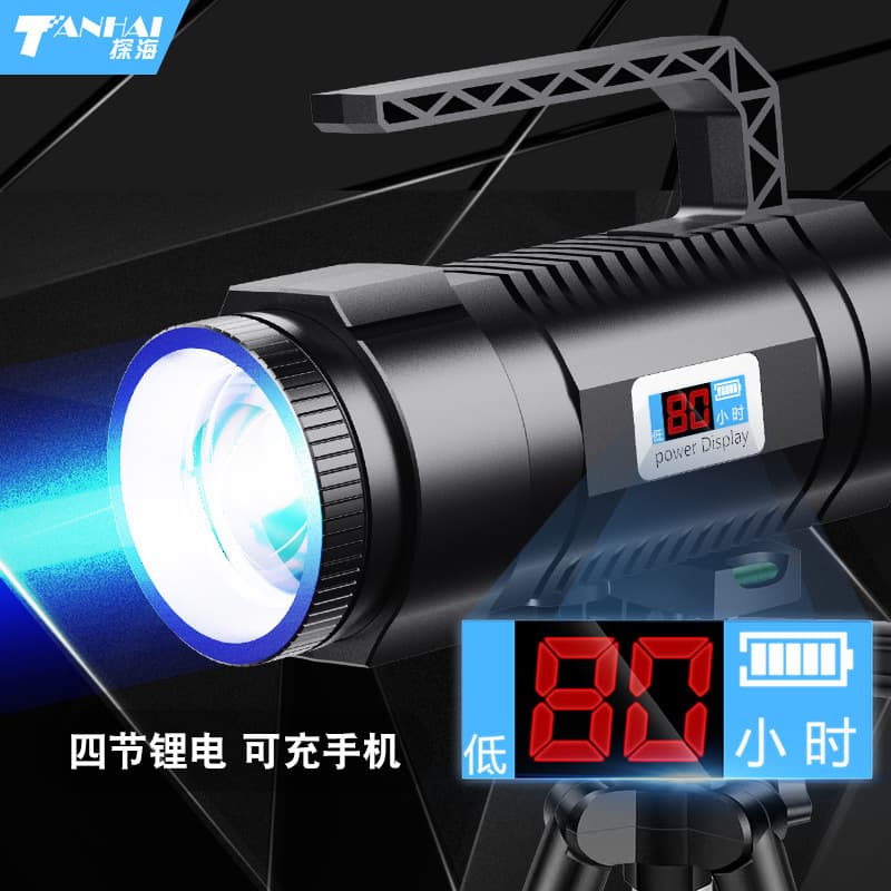 Portable night fishing light, high-intensity fishing light, ultraviolet light, platform fishing searchlight, bait-holding rechargeable blue light flashlight, super bright night light.