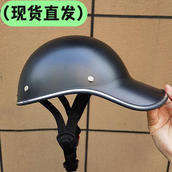 National Standard 3C Certified Electric Vehicle Helmet Retro Lightweight Visor Hat Breathable Sunscreen Electric Vehicle Safety Half Helmet