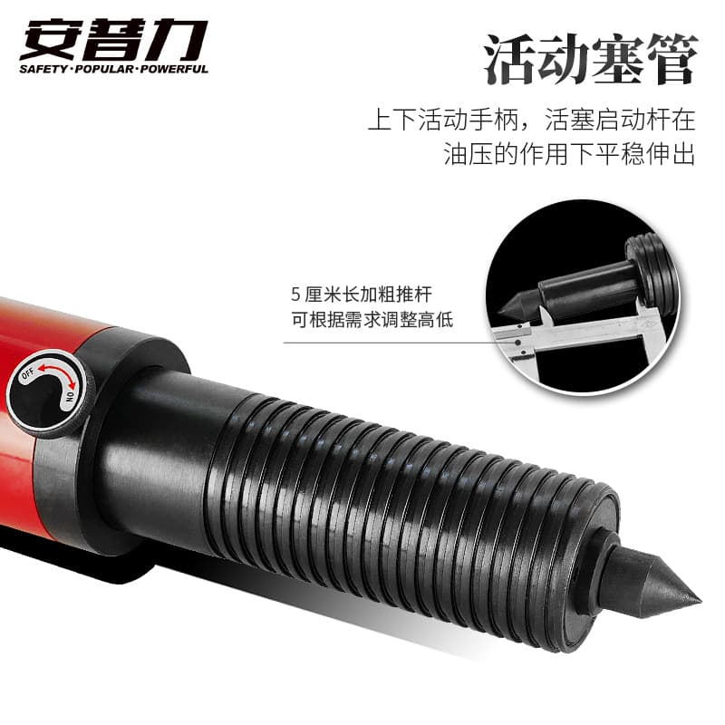 Integrated hydraulic puller, three-jaw, two-jaw wheel puller, 5-ton, 10-ton, 15-ton, 20-ton, 30-ton, 50-ton disassembly E18