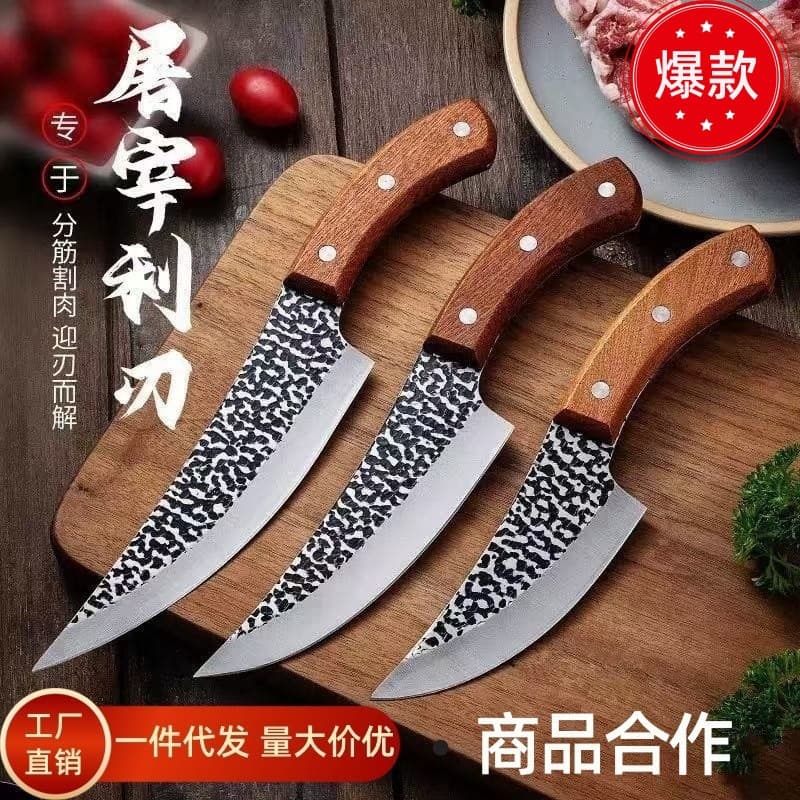 Curved Slaughter Hammered Forged Boning Knife, Specialized Sharp Knife for Pigs, Cows, and Sheep, Portable Multi-Purpose Butcher Slaughter Knife