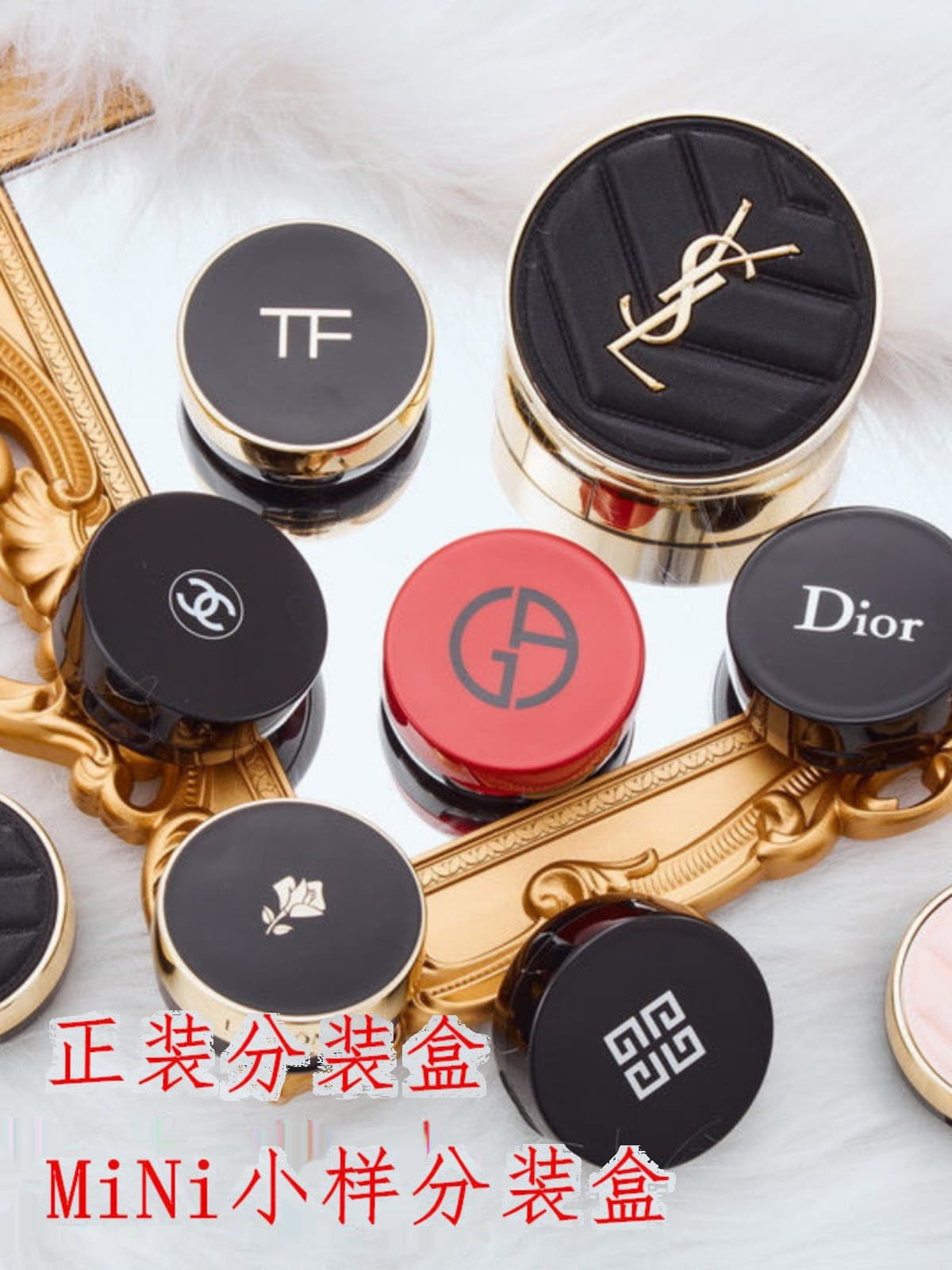 Air cushion box empty box universal diy replacement box homemade mini sample 5g powder puff empty shell repacking
