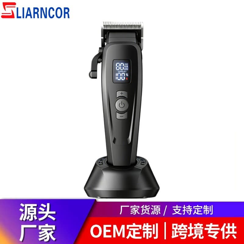New Cross-Border Electric Hair Clipper Professional Salon High-Power Hair Trimmer Shaver