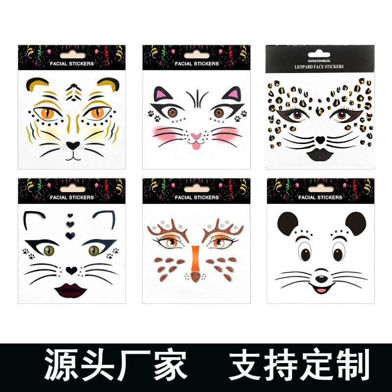 Holiday Party Stage Makeup Face Stickers, Glitter Cute Face Stickers, Children's Stickers Party Supplies and Props