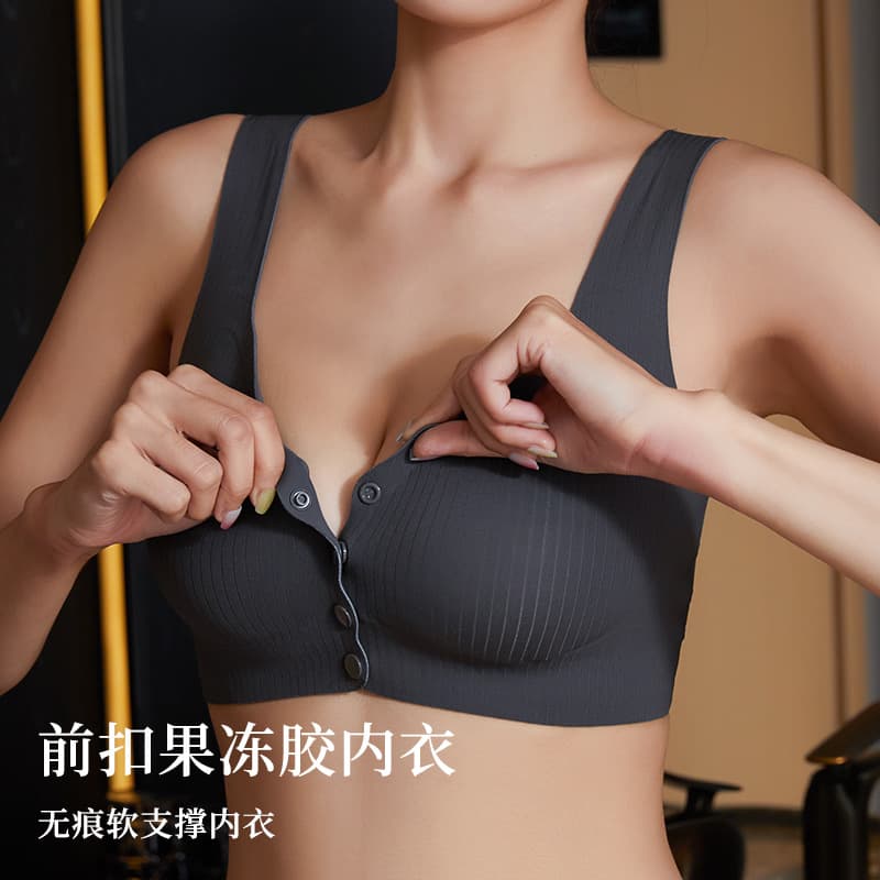 Front-Clasp Latex Bra Thin Front-Clasp Vest Style Push-Up Comfort Soft Support Anti-Sag Plus Size Women's Bra