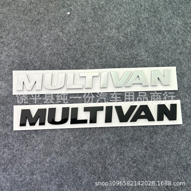 For Volkswagen Multivan Car Sticker Modified English Emblem Body Rear Badge Decoration Sticker