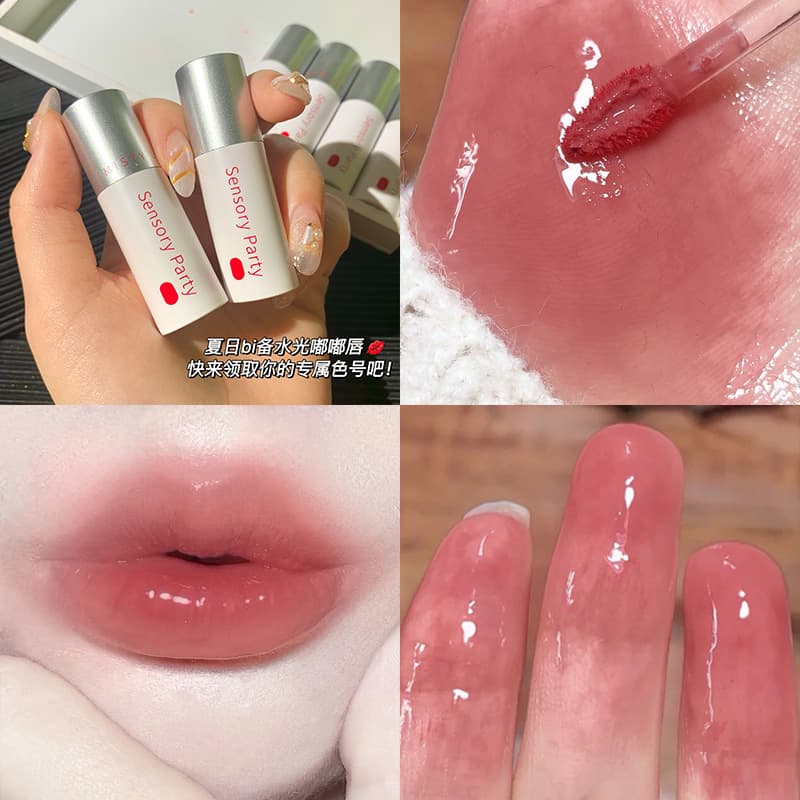Sensory Party Lip Glaze Mirror Water Moisturizing Non-fading Quick Drying Trendy Beauty Skin Care Makeup Lip Gloss