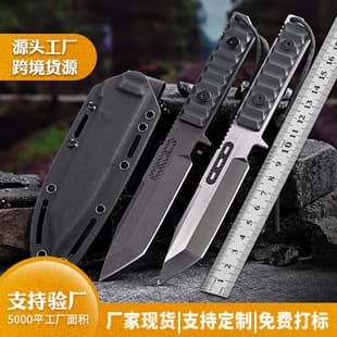 Manufacturer in-stock cross-border e-commerce best-selling Hundred Refinements full-tang knife for outdoor survival, tactical camping, multi-functional straight knife
