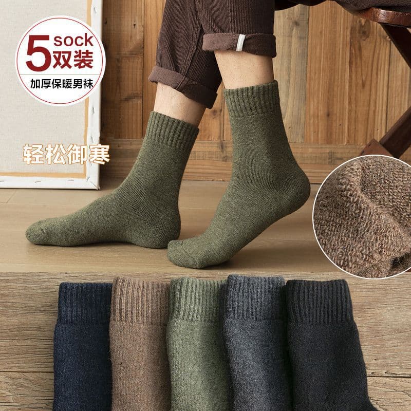Men's Thick Socks Mid-Calf for Autumn and Winter, Fleece-Lined and Thickened Warm Long Socks, Winter Terry Loop Long Socks