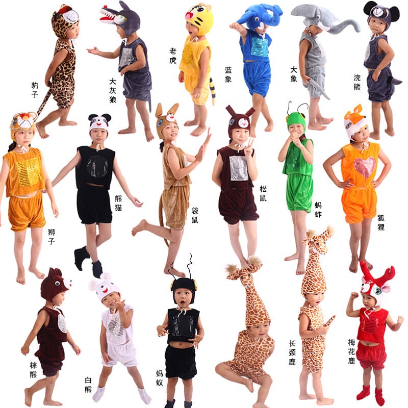 New Children's Clothing Split Animal Costume Tiger Lion Panda Parent-Child Dance Photography Performance Costume Headdress