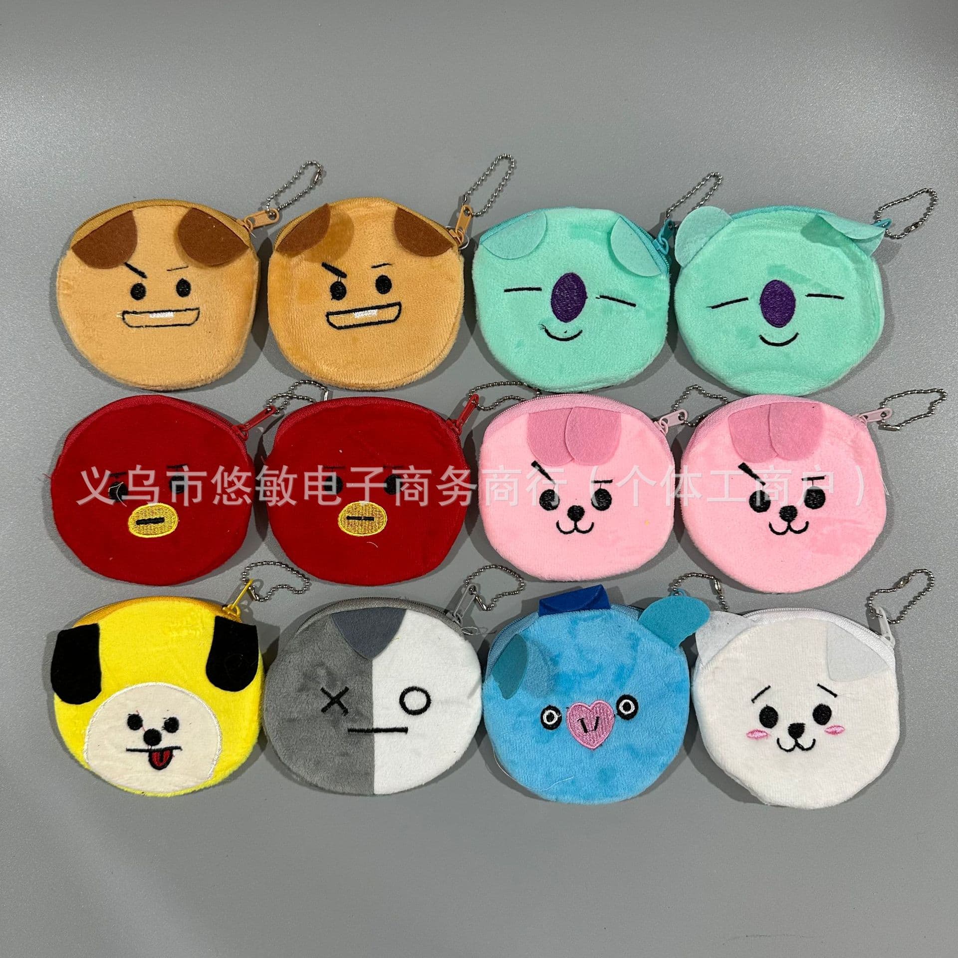 BTS Cartoon Plush Coin Purse Bangtan Boys Round Small Bag Portable Earphone Pouch