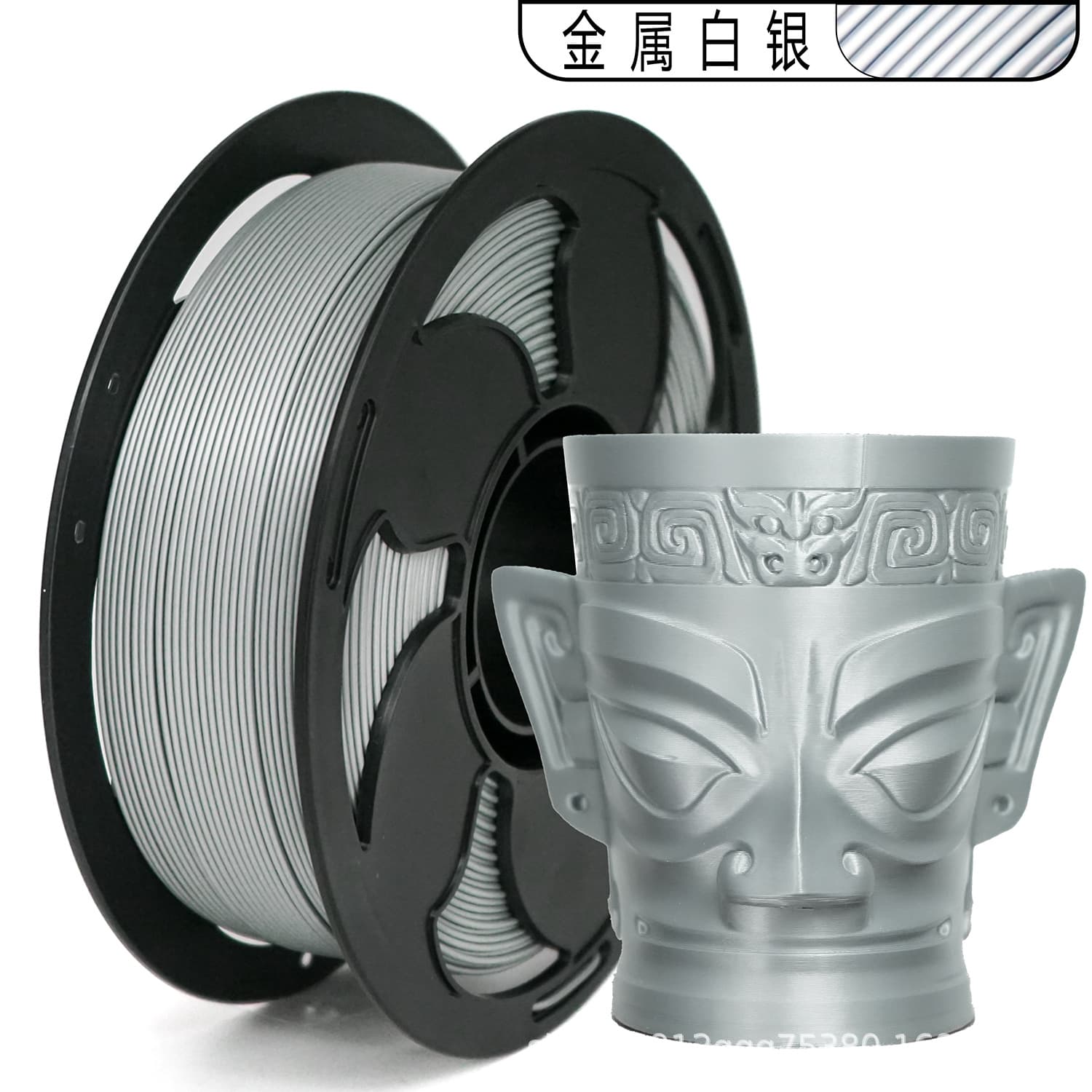 Tuosen 3D Printing Filament PLA Glow-in-the-Dark 250g Silk PLA Tri-Color Filament 1.75mm Printer