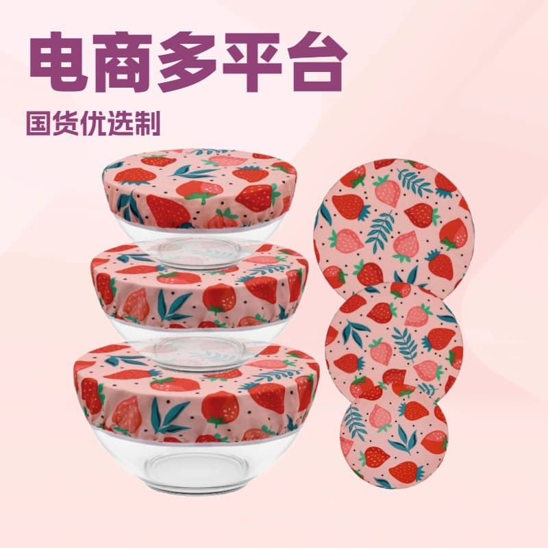 Food-grade Beeswax Bowl Cover Reusable Colorful Bowl Cover Bread Cover Pure Cotton Beeswax Bowl Lid Dustproof