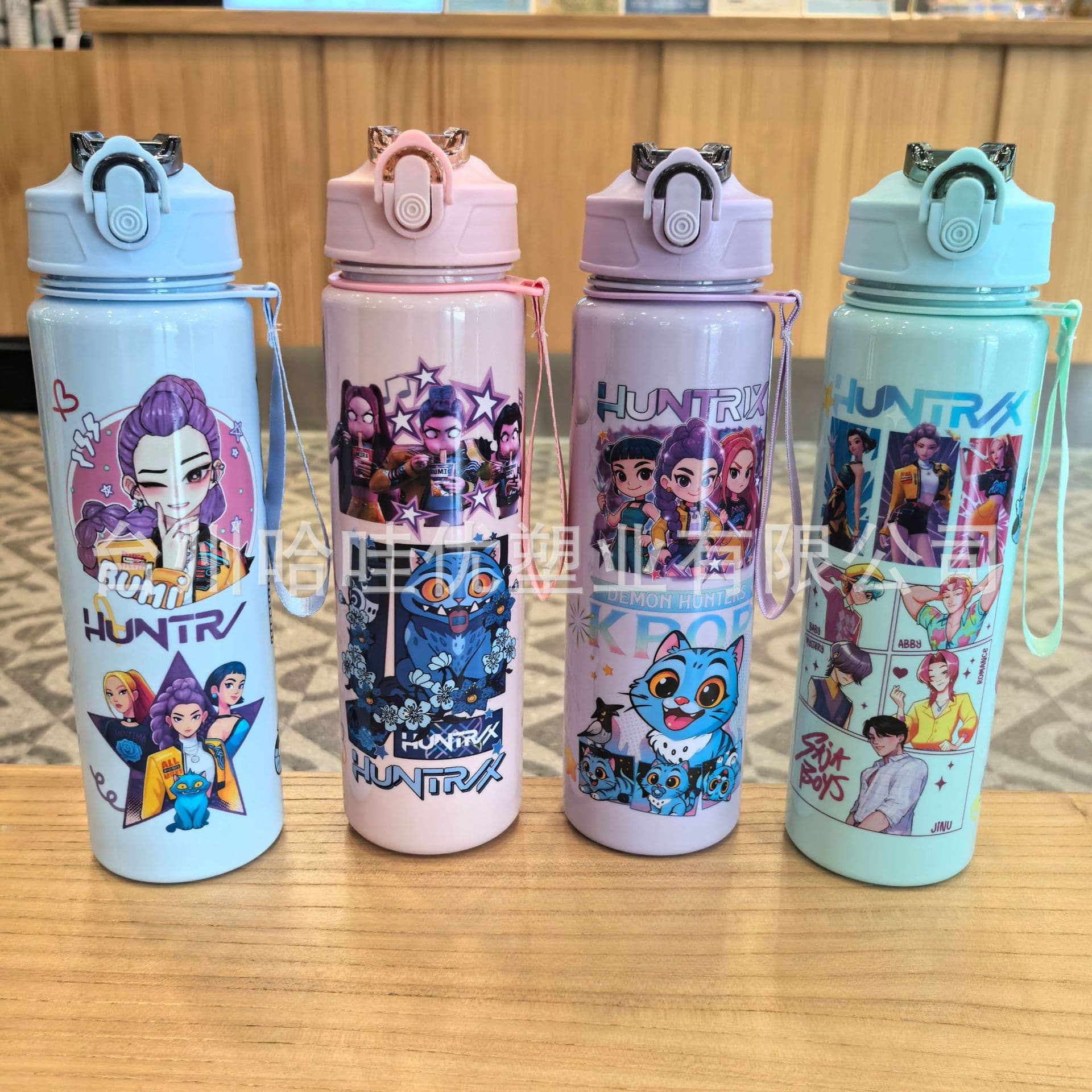 New K-POP Witch Hunter plastic water cup portable children's outdoor straw cup cross-border children's straw cup