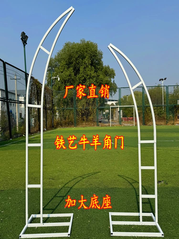Wedding props ox horn door floral arch shelf curved new decorative road frame wrought iron outdoor wedding