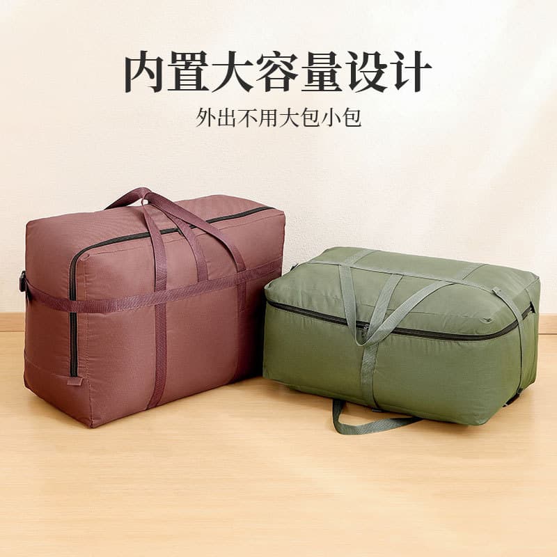 Reinforced portable Oxford cloth travel storage bag, large-capacity Oxford cloth washable clothing business trip organizer bag